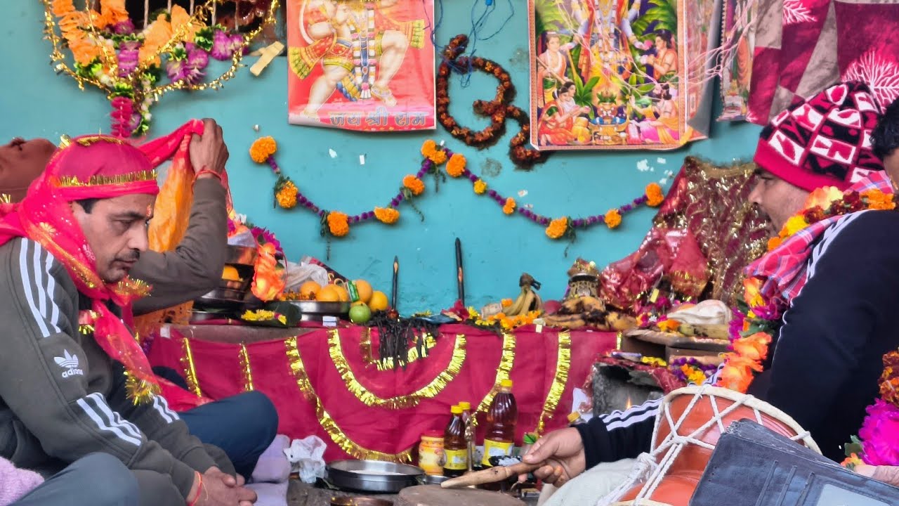 सिध्वा विधवा रमोला जागर 