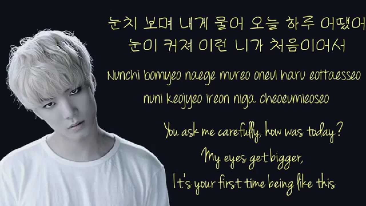 NU'EST Lend Me Your Shoulder Lyrics Colour Coded (Han/Rom/Eng)