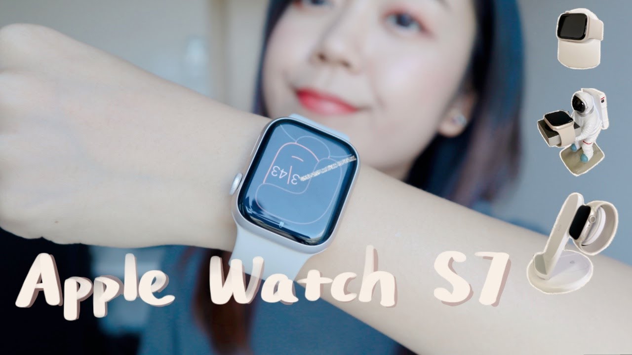 Apple Watch Series 7 Unboxing  | 苹果手表S7开箱试用 | 选哪种表带？ | 实用配件推荐⌚️