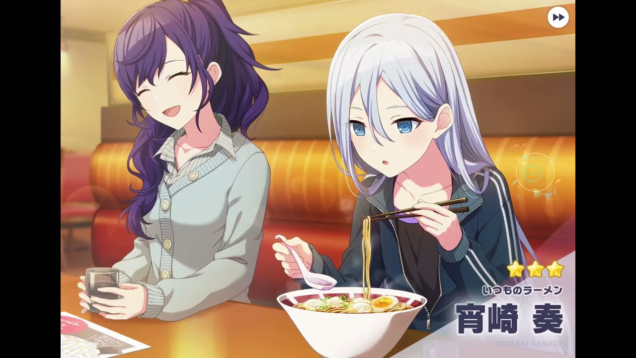 Pulling on kana6 till I get kanade basically