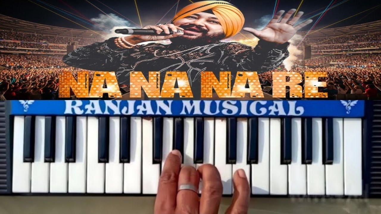 Na Na Na Re Song Casio Piano Tutorial | Daler Mehandi | Amitabh Bachchan #ranjan_musical_piano 