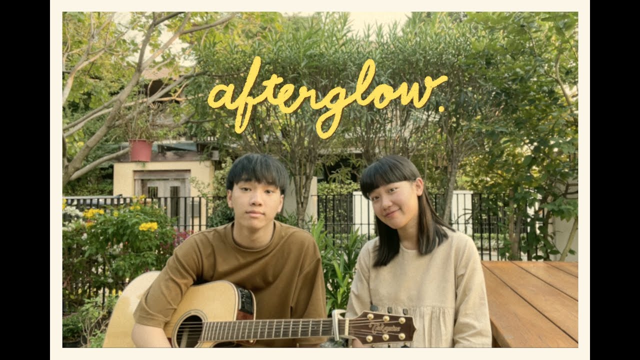 afterglow - ed sheeran (cover) | serious bacon