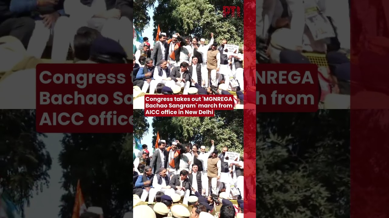 Congress takes out 'MGNREGA Bachao Sangram' march from AICC office in New Delhi