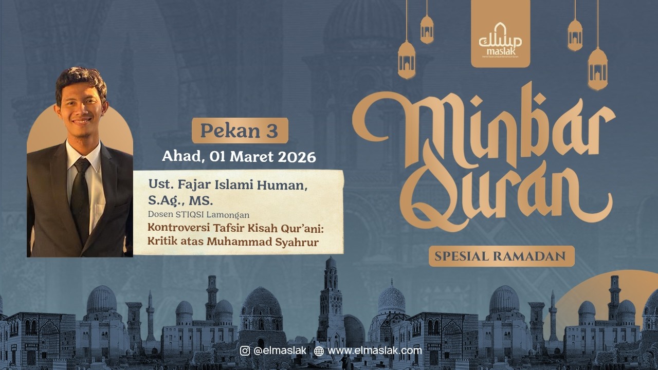 MINBAR QURAN Spesial Ramadhan - Ustadz Fajar Islami Human, S.Ag., M.S.