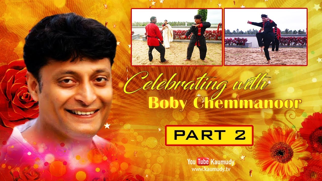 A Day with Boby Chemmanur | Part 2/2 | Onam Special Programmes 2018 | KaumudyTV