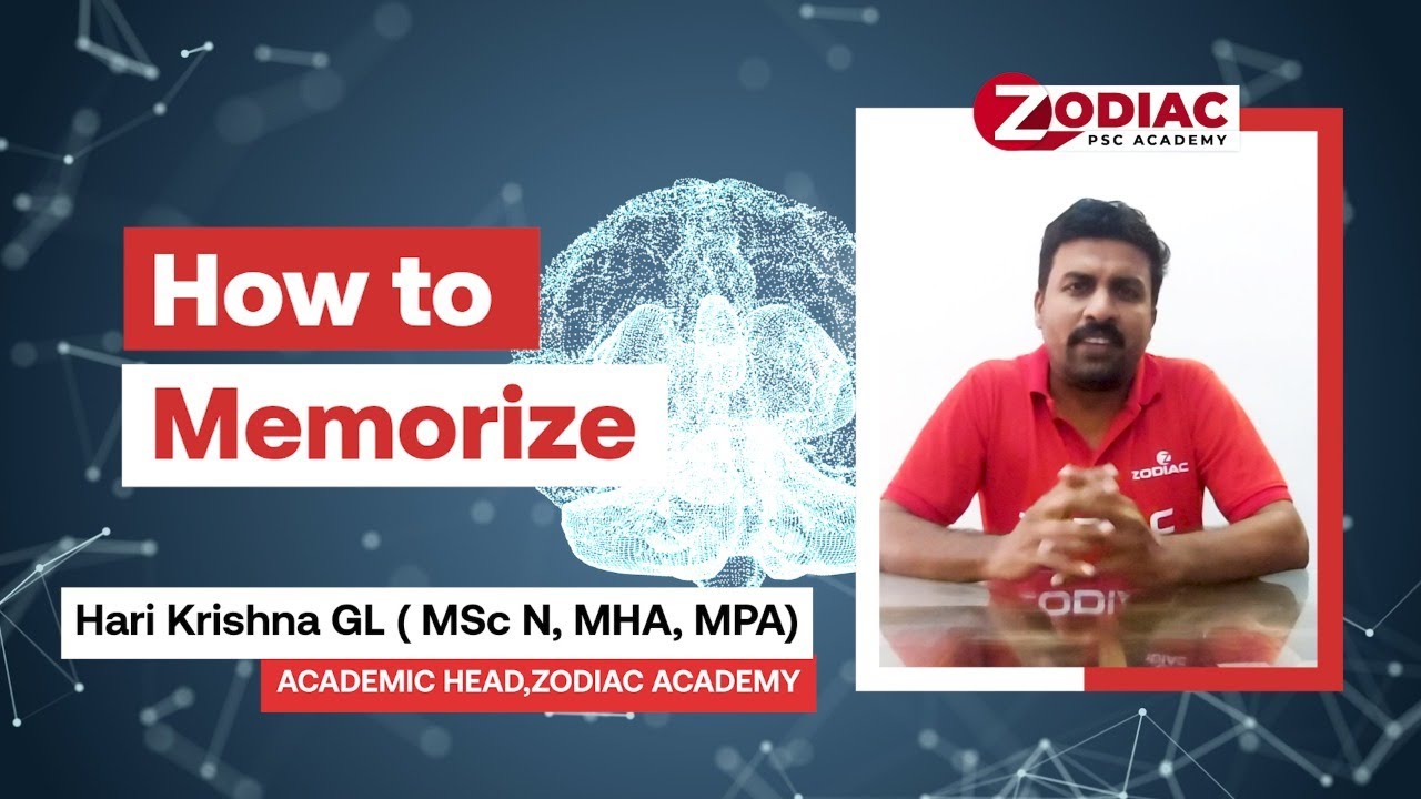 How to Memorize