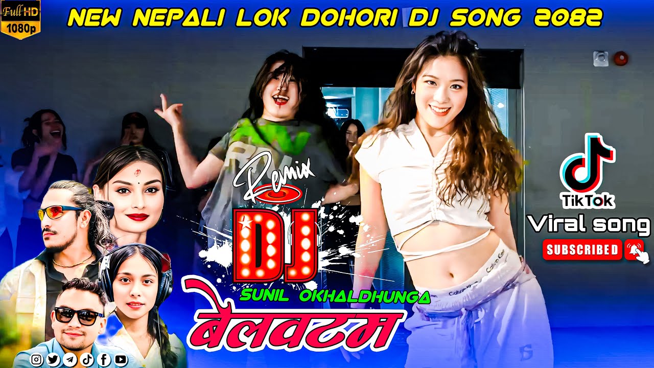 Bellbatam (बेलवटम) / New Nepali Lokdohori Dj/Ram Kumar & Ganga Sonam / New Nepali Song 2025_2082