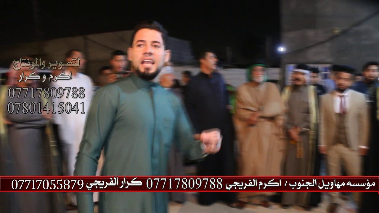 هوسات علي المنصوري وحسن الغنامي وعلي الزبيدي افراح الكطارنه 2