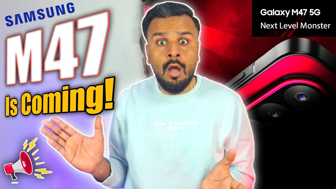 Samsung M47 Is Launching Soon | Samsung M47 First Look 🔥🔥🔥