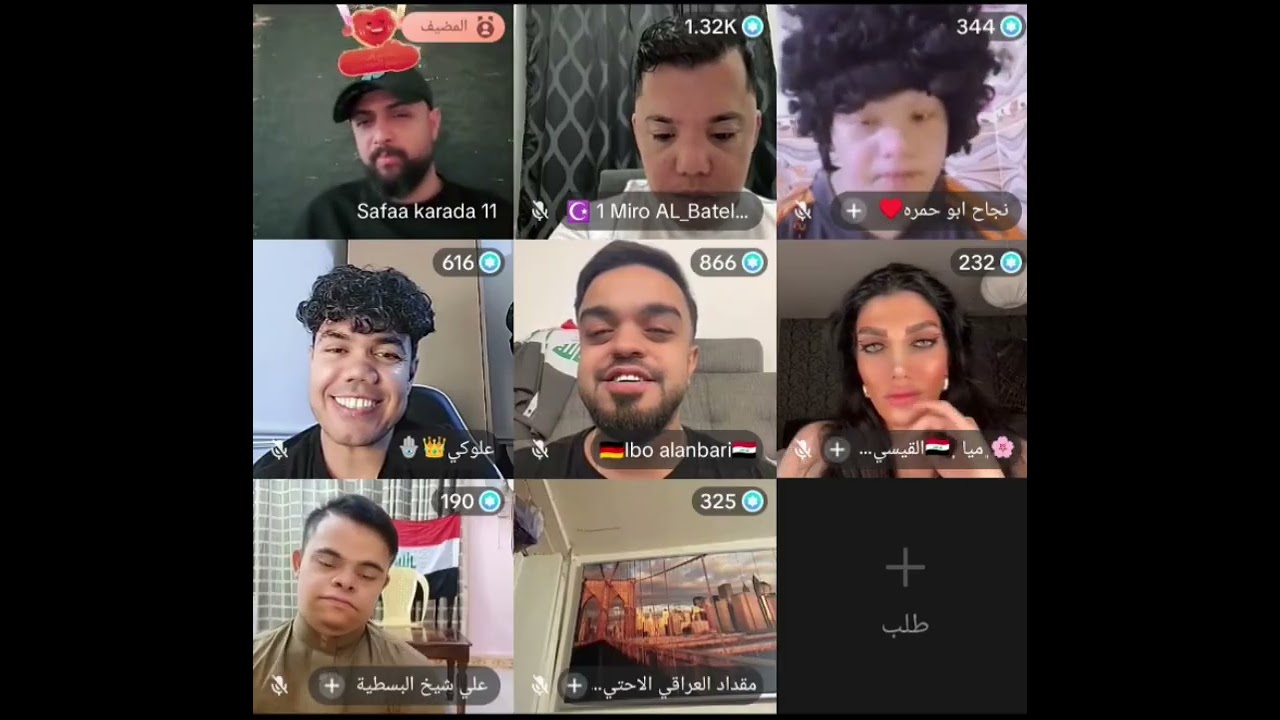 البسطيه اليوم| عركه علي الشيخ ونجاح وبلاخير ينحضر الكيست🔥😂