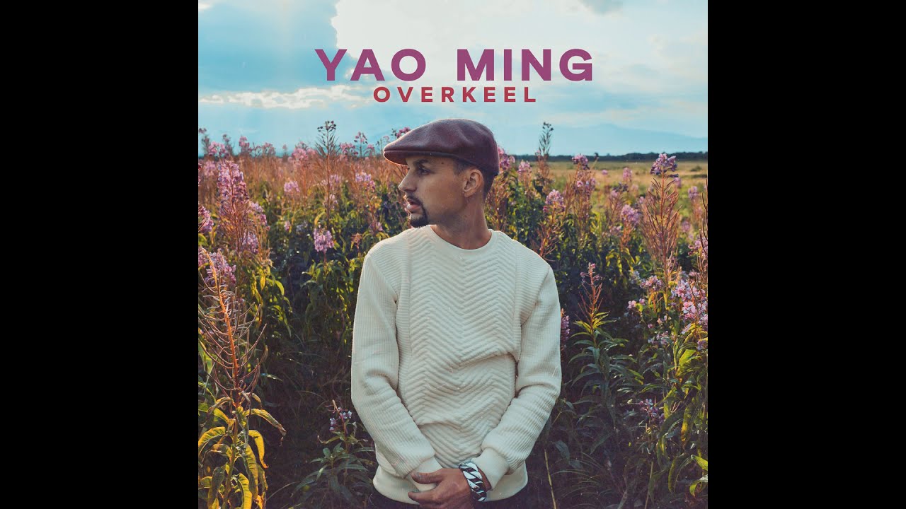 1.OVERKEEL - ДАВАЙ БАБКИ 41 (Yao Ming, 2020)