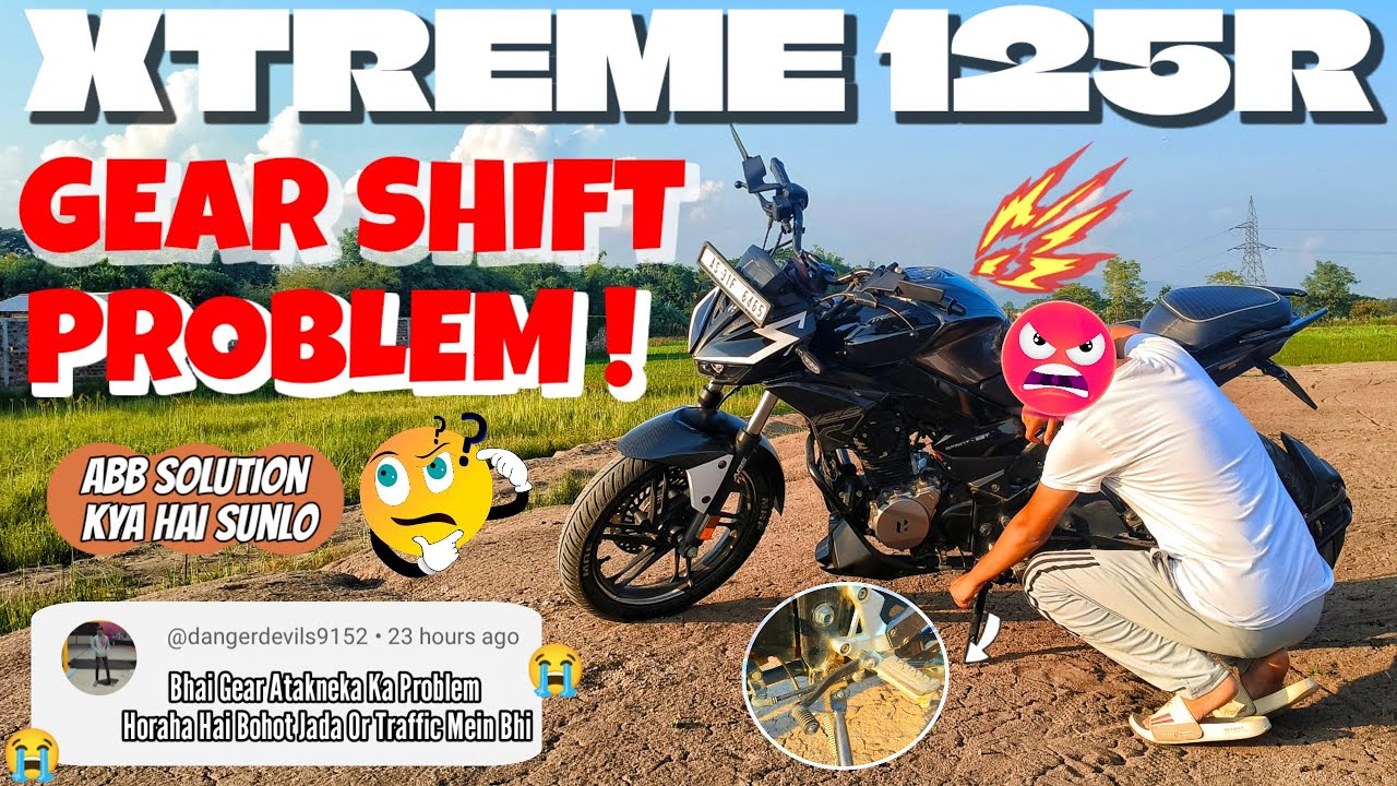 Xtreme 125r Gear Shift Problem 😭? | Gear Shift Problem Solution 💯 | Hero Xtreme 125r | Must Watch