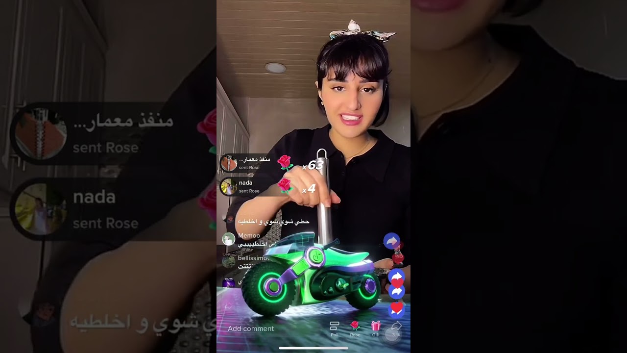 بث ميار ام خضران لليوم جابت العيد في الكيكة😂
