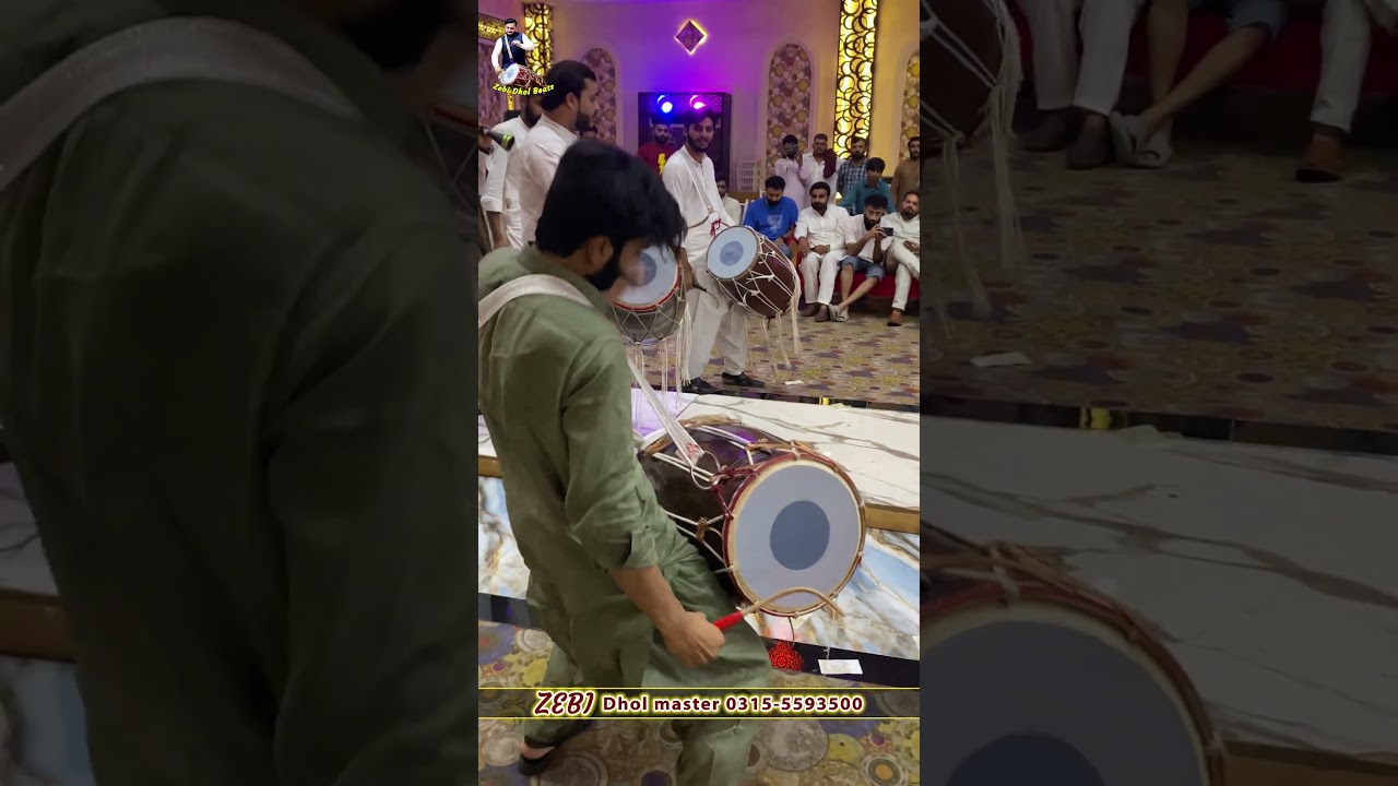 Zebi Dhol Master | Kamal ka Dance | Zebi Dhol Beats #zebidholmaster #dholcompetition#shorts