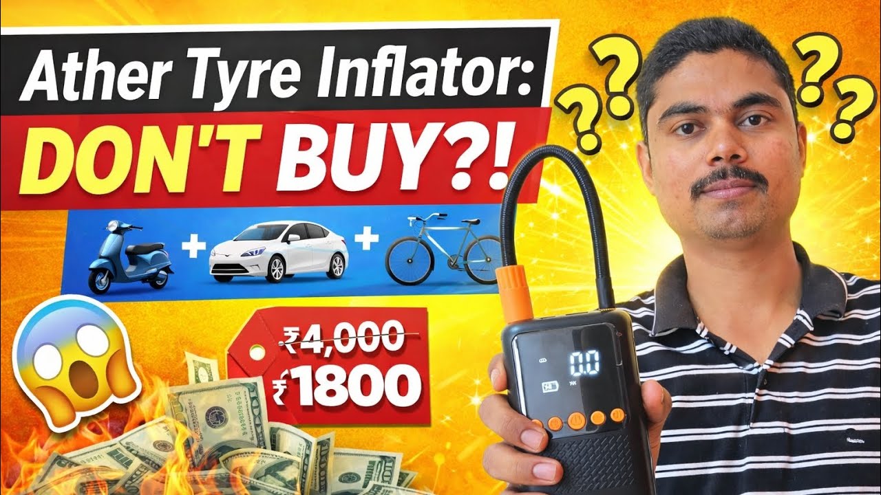 Ather Portable Tyre Inflator Review Scooter, Bike, Car, Cycle & Ball Test | Worth It?