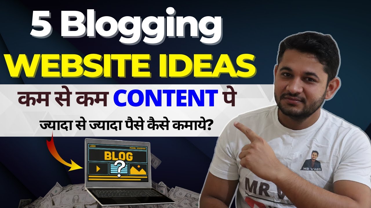 Top 5 Blogging Niche Website Ideas to Earn 1 Lac/Month | QAEI-#3