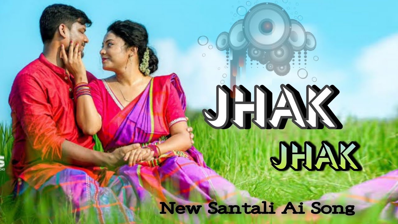 Jhak Jhak || New Santali Song 2026 || Santali Ai Song || SD SS| J Murmu #newsantalivideo #Jhakjhak