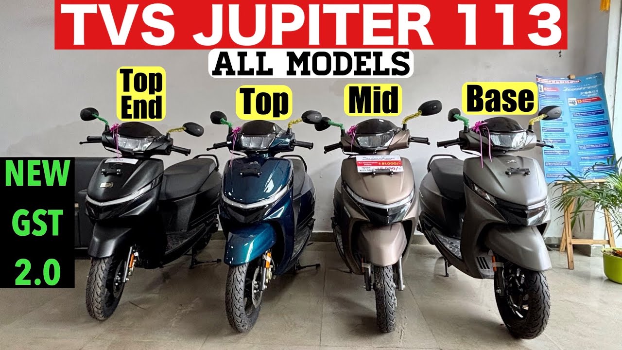 TVS Jupiter 110 Variants Comparison 2025 (Base vs Mid vs Top) | GST Revised Prices
