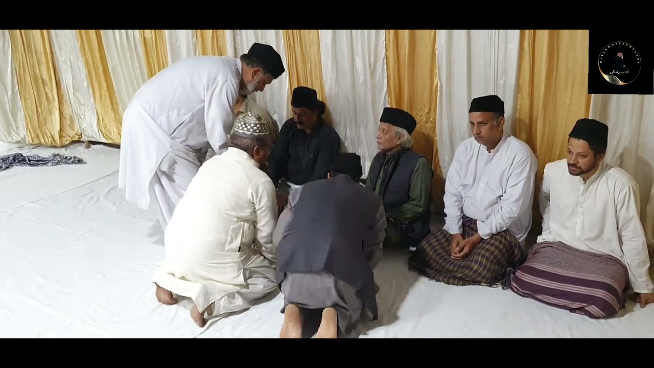 Chand Sozam Dar Firaqhat Ya.Muhammad  Mustafa