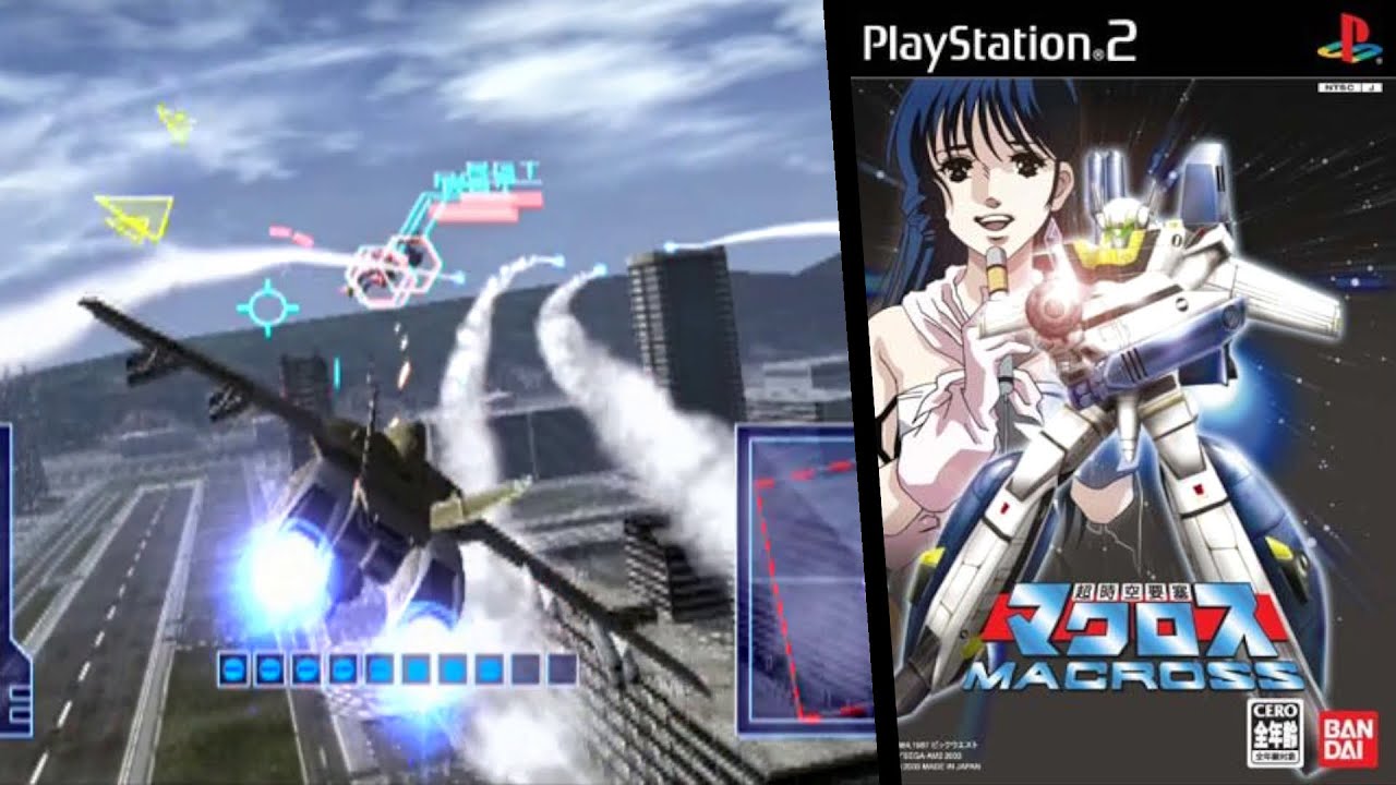 The Super Dimension Fortress Macross ... (PS2) Gameplay