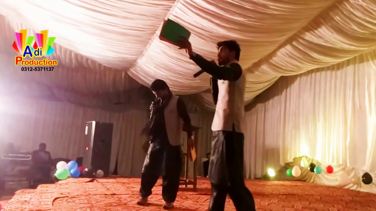 Urdu Co Comparing To Welcome Guest Funny Urdu Comparing