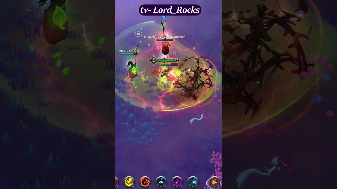 Albion Online | Душная пивная битва | 2vs2 TWO DRUID VS AXE&DRUID | #albiononline #shorts #mmorpg