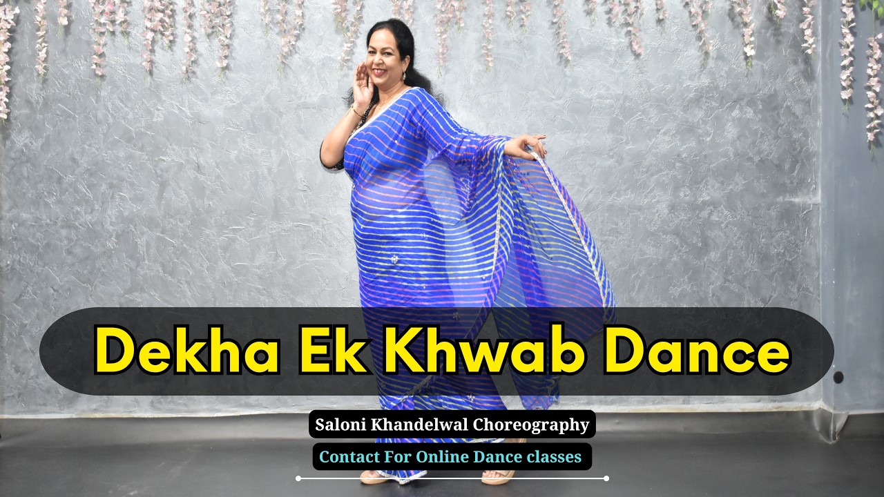 Dekha Ek Khwab Dance | Bollywood Wedding Dance | Dance By Saloni Khandelwal