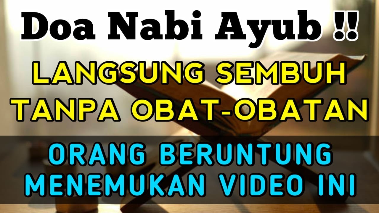 Doa Nabi Ayyub❗MUSTAJAB HANCURKAN PENYAKIT SAMPAI KE AKARNYA | Doa Penyembuh Sakit | @waktu_dzikir