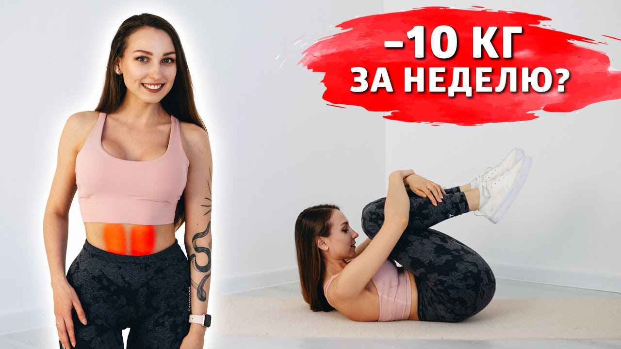 ДЕЛАЙТЕ ЭТУ ПОЗУ ПЕРЕД СНОМ и ВЫ УДИВИТЕСЬ, ЧТО ПРОИЗОЙДЕТ