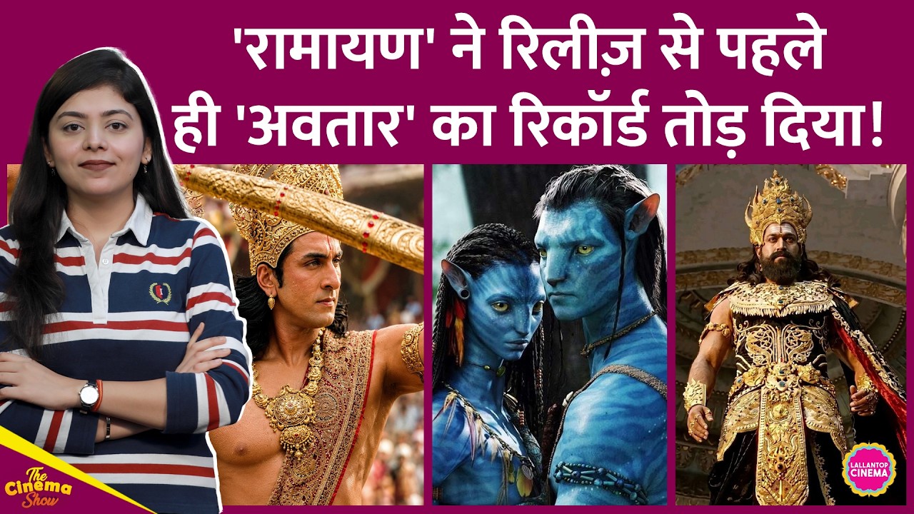 Sony Pictures to Give Ranbir&rsquo;s Ramayana Such a Massive Release That Avengers and Avatar Will Be L...