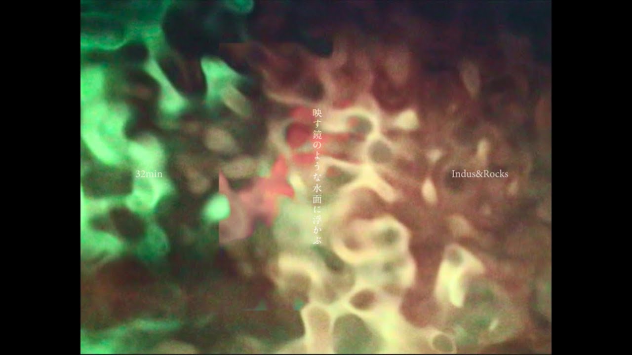 Indus&Rocks - 32min at Senbayama Studio