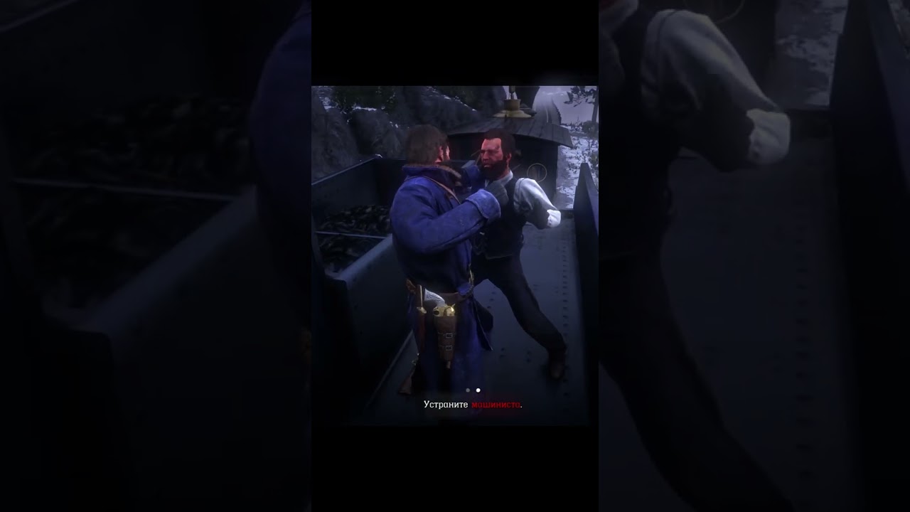 Arthur Morgan #reddeadredemtion2 #reddeadredemption #reddeadcommunity #arthurmorgan #shorts