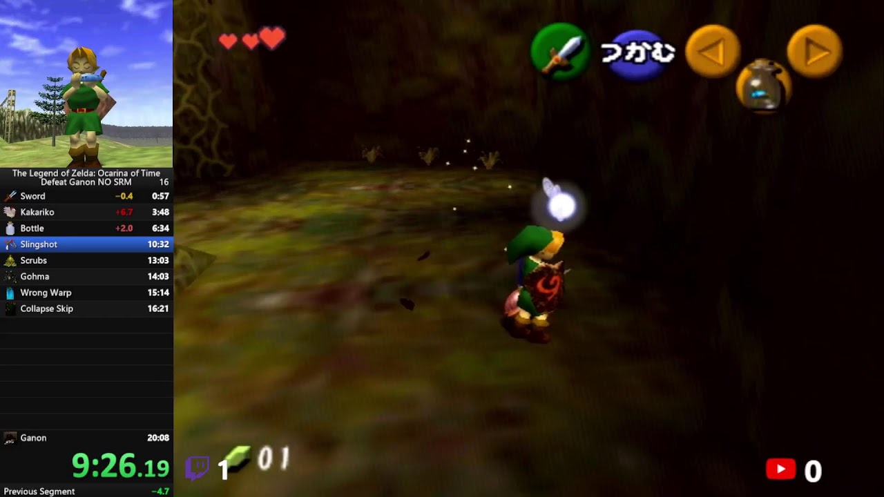 Gaming Chill With Bollyz Games A Bit Of Ocarina Of Time