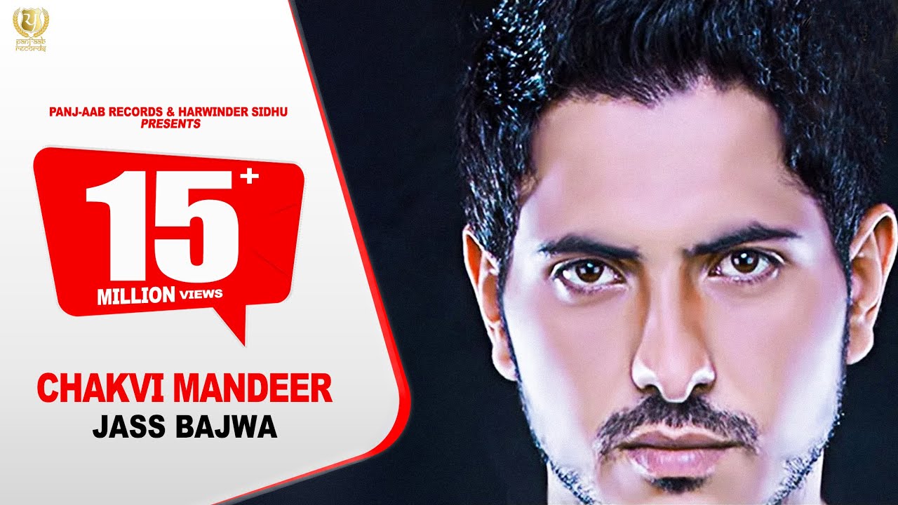 Chakvi Mandeer - Jass Bajwa - Full Song #Video || Panj-aab Records - Latest Punjabi Song 2020