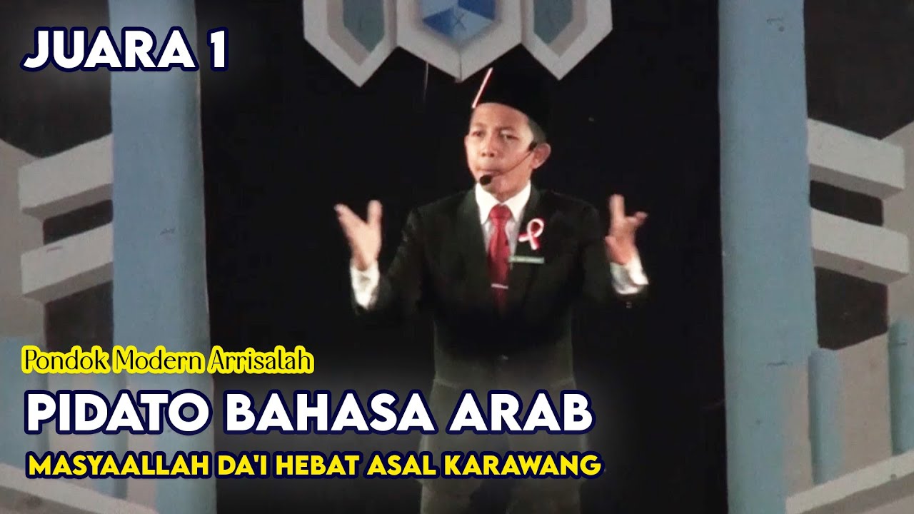 Pidato Bahasa Arab - Pondok Modern Arrisalah