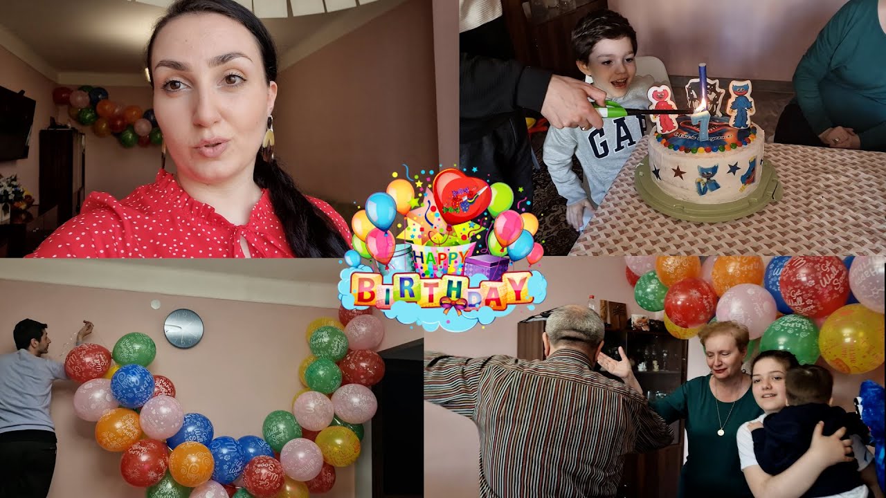 Արտաշեսը դարձավ 7 տարեկան/Հյուրեր/Նվերներ/Քեֆ-ուրախություն