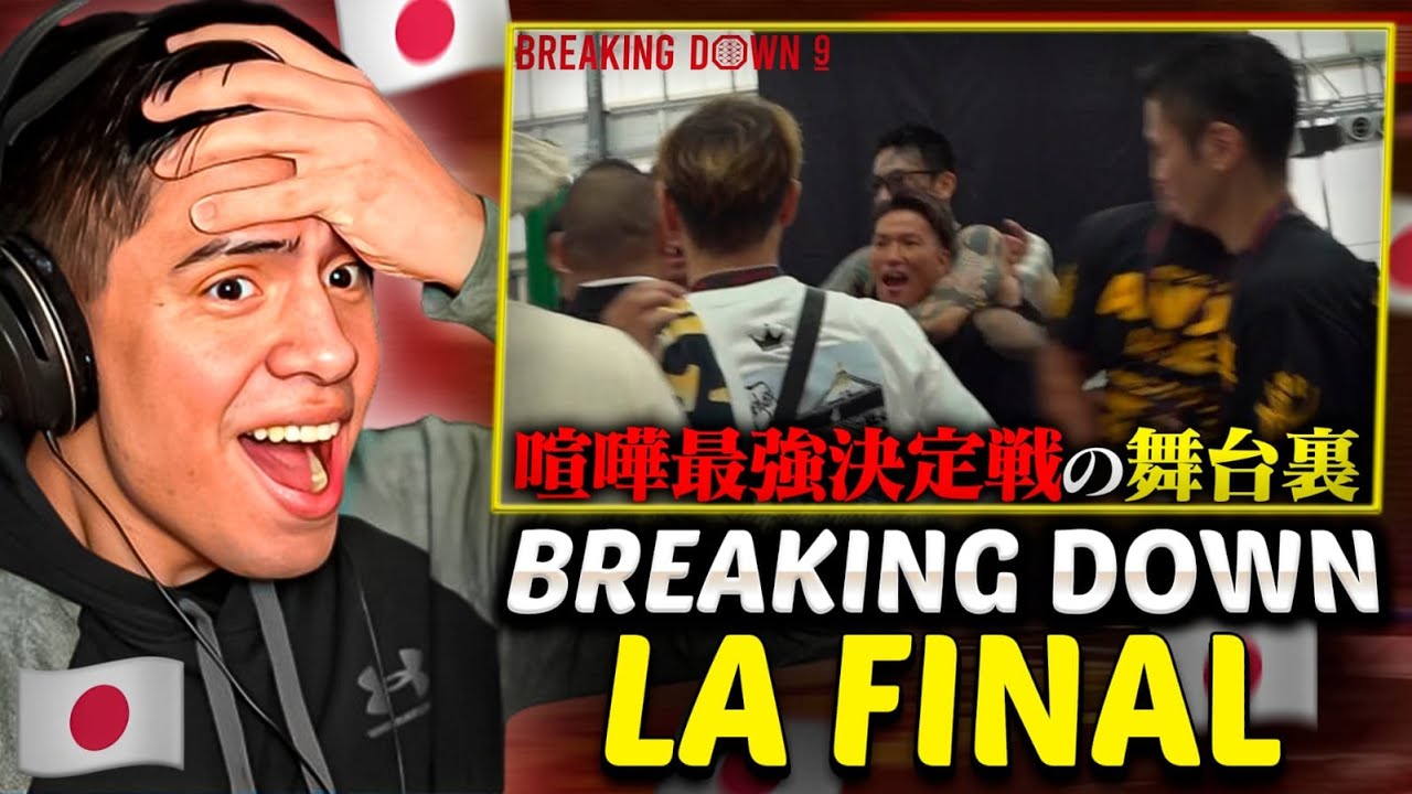 REACCION BREAKING DOWN OSAKA VS KANTO LA FINAL