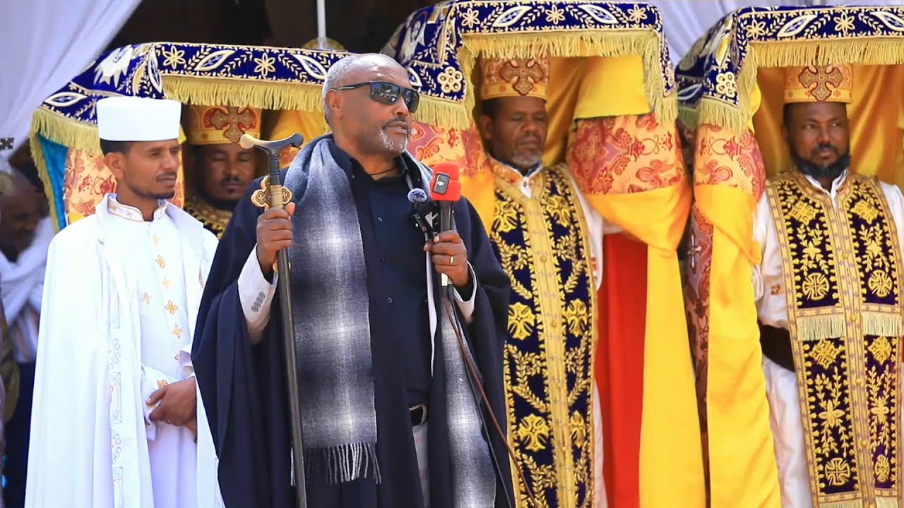 ጥር 24 በዓለ ንግሥ ቀጥታ ሥርጭት