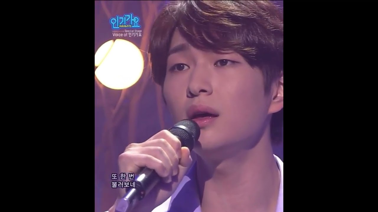 [샤이니 온유] 여심킬러 이진기씨가 부르는 '서쪽하늘' cut