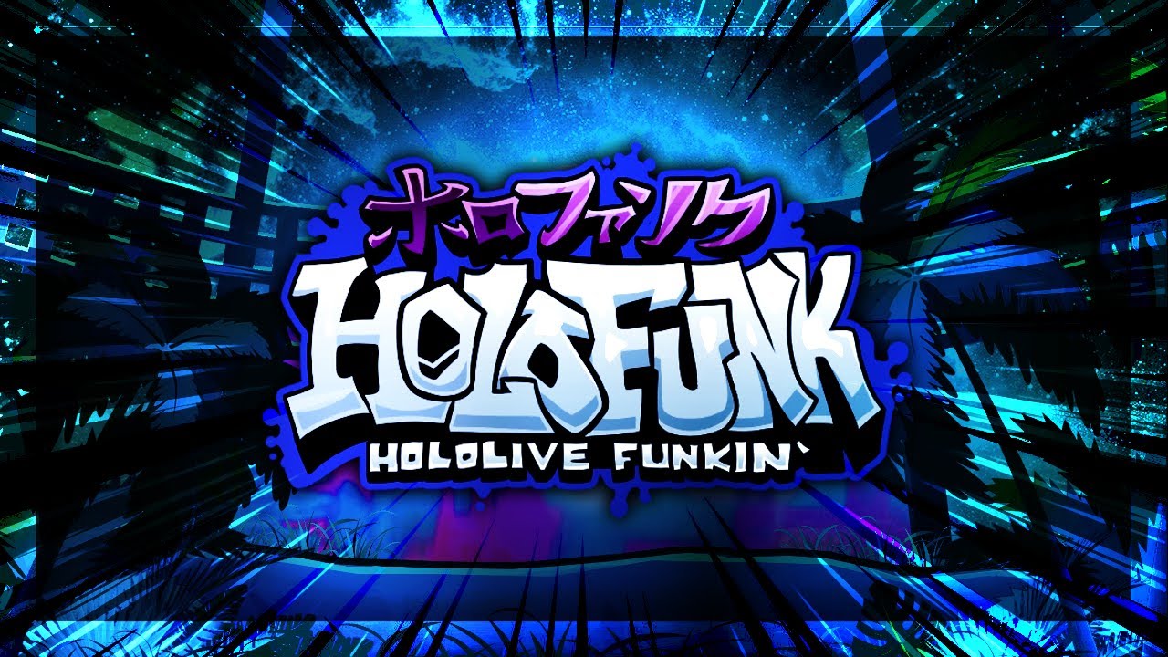 Killer Scream (Remix) - Holofunk
