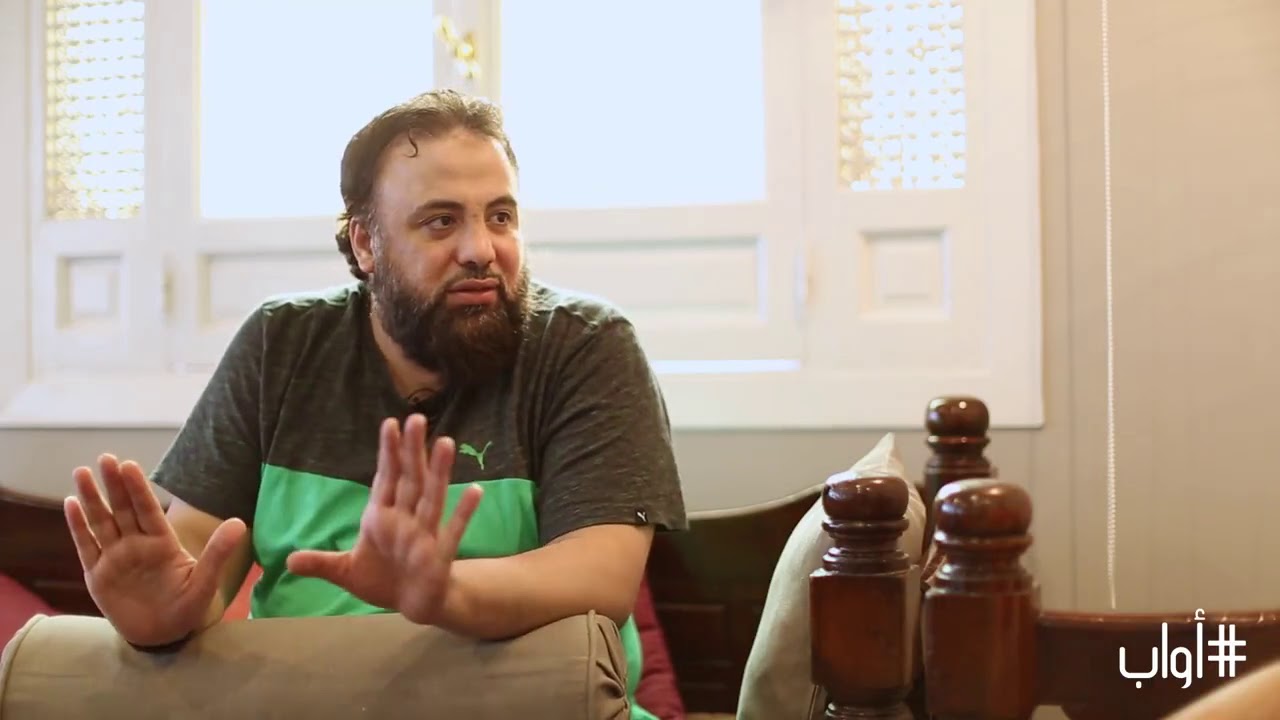 أوّاب #الحلقة_السادسة #افتقار_الباطن