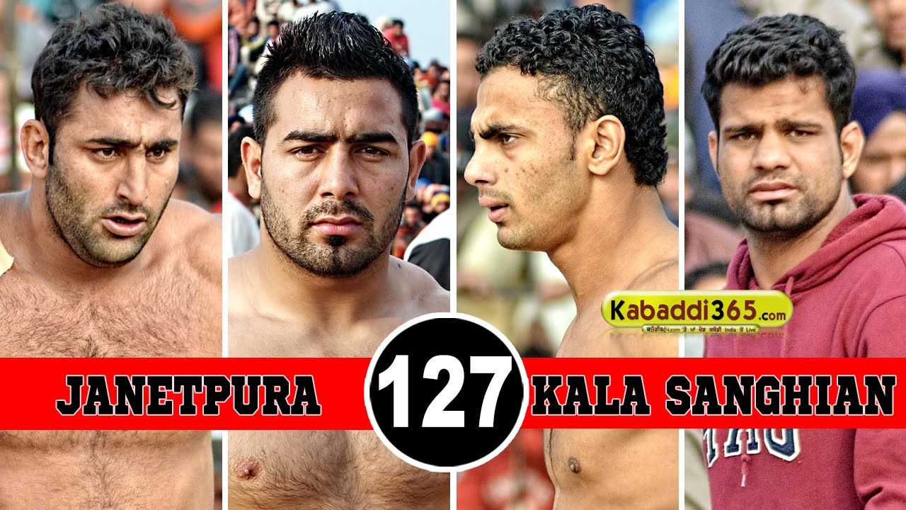 Janetpura Vs Kala Sanghian Final Match in Raikot (Ludhiana) By Kabaddi365.com