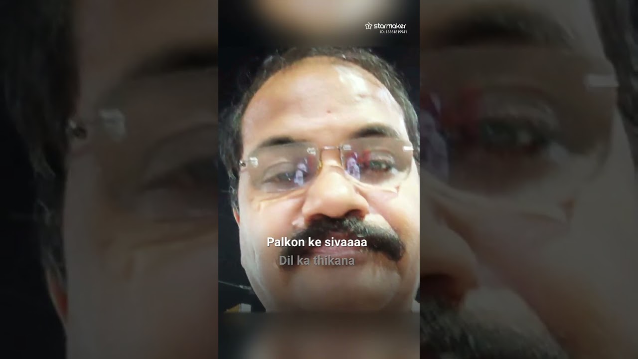 वो मेरे दिल के चैन 💖Vivek Roy Singer 💖💖