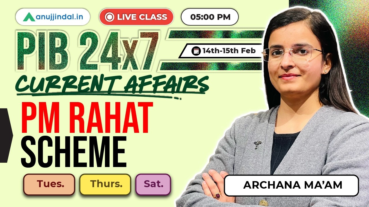 14th- 15th Feb PIB 247 Anuj Jindal | RBI Grade B Prep 2026 | Current Affairs | GA | SEBI | NABARD