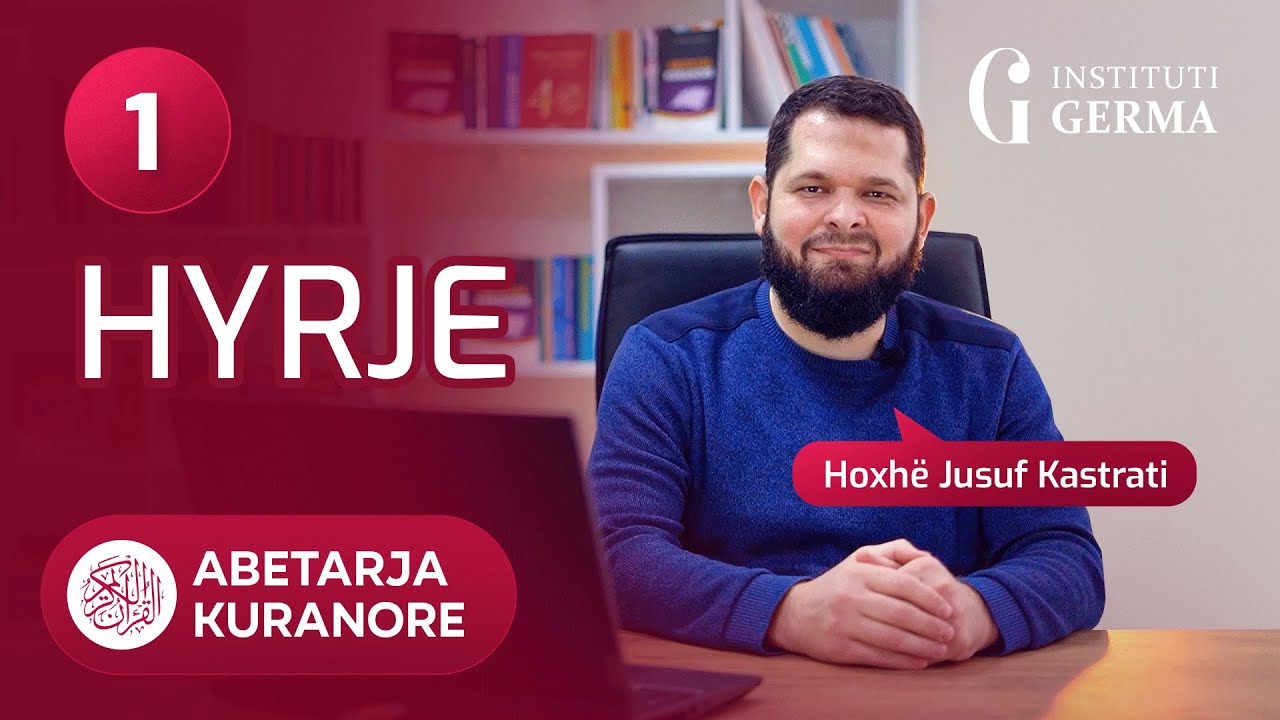 Abetarja kuranore - M&euml;simi 1 (Hyrje)