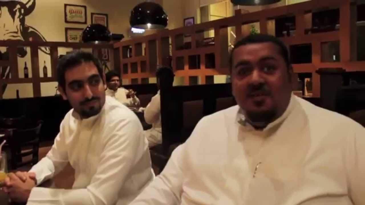 مطعم ستيكي الرياض  |  STEAKY   RIYADH