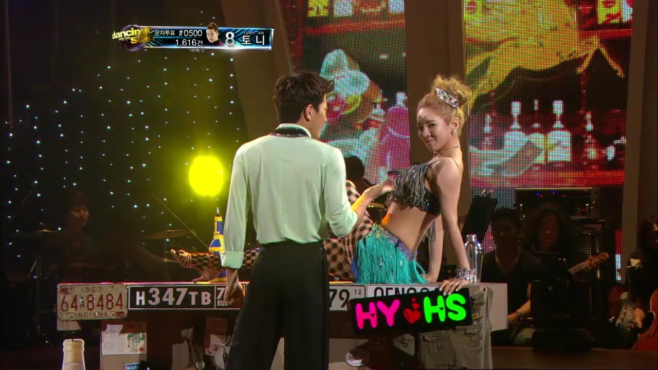 【TVPP】Hyoyeon(SNSD) - Can't Fight The Moonlight [Cha-Cha] @ Dancing With The Stars