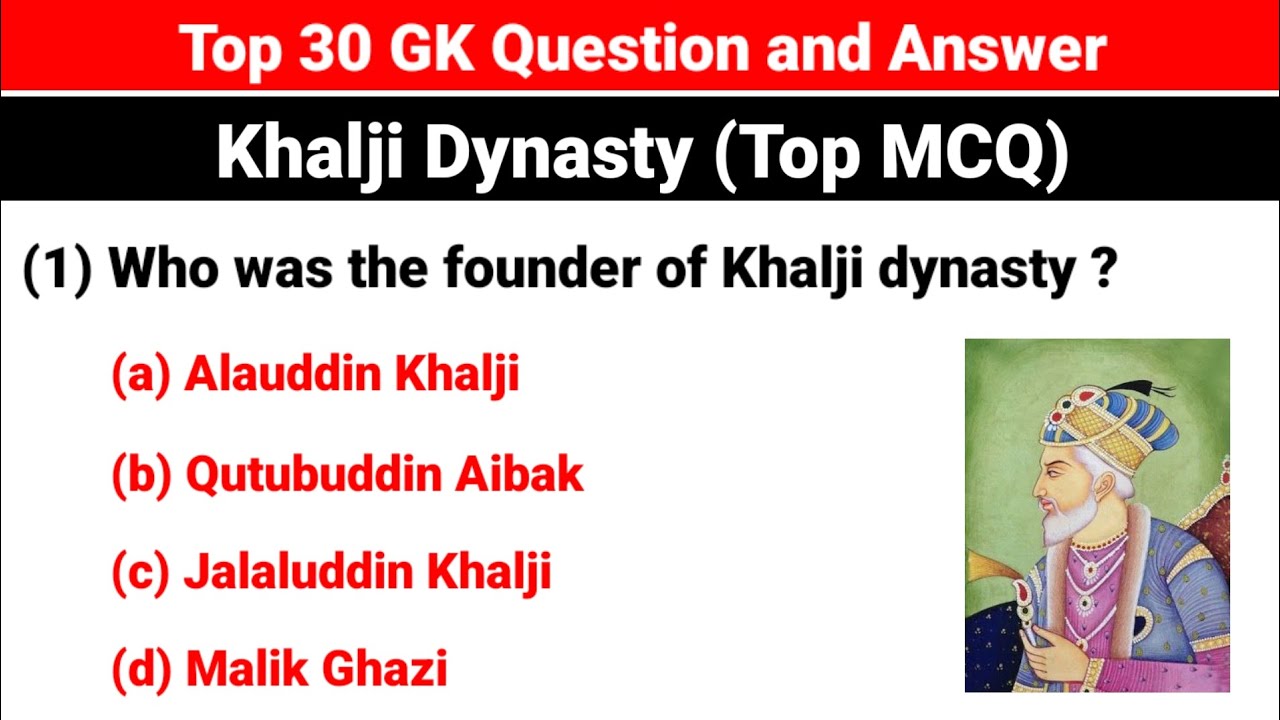 Khalji dynasty mcq || Khalji dynasty gk Questions || Imp questions of delhi sultanate|| top GK ||