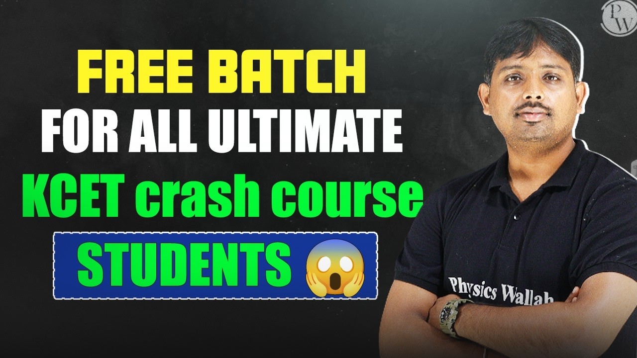 FREE Batch for ALL Ultimate KCET Crash Course Students 😱 | Limited Time! | Vishwas Diwas🔥