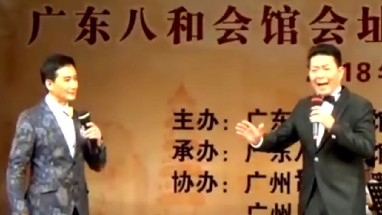 粤劇 《易水送荆軻》 歐凱明 黎駿聲  (2018 八和會館籌款晚會)   cantonese opera
